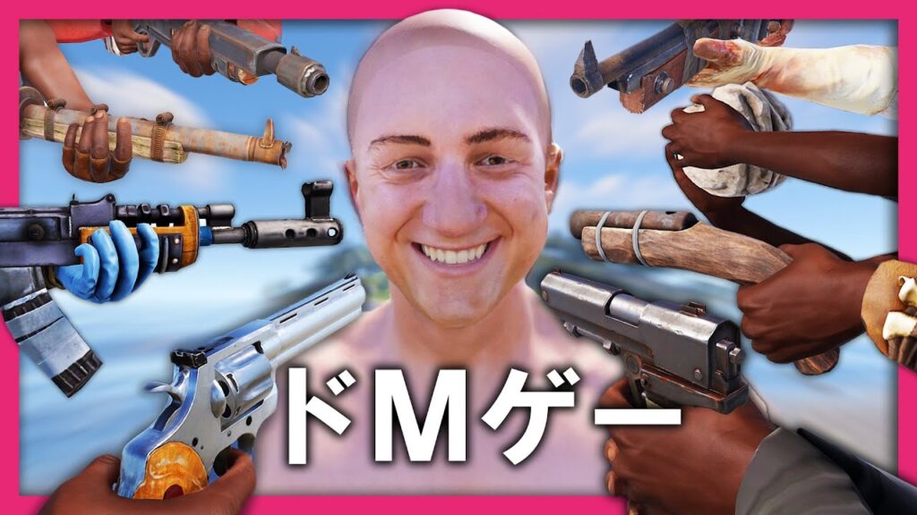 Rust 農業 基本編 完全 攻略 +誰でもできる 神 遺伝子 の作り方 | RUST情報局